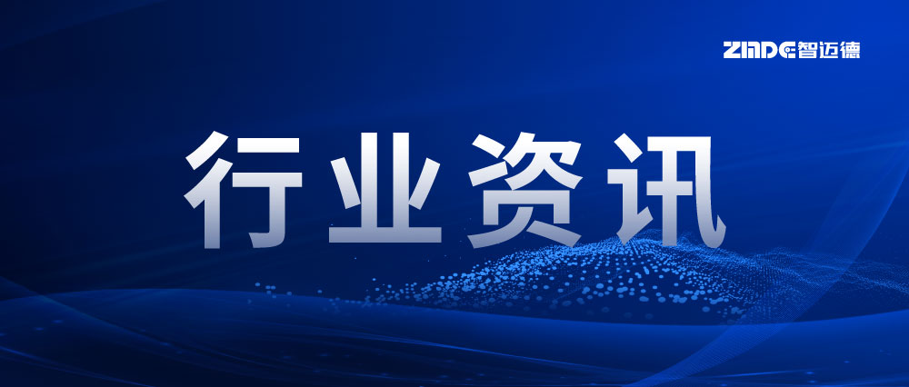 湖南建房子如同搭积木，未来将成长为万亿规模大市场