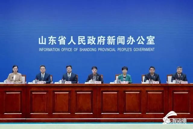 微信图片_20230426100648