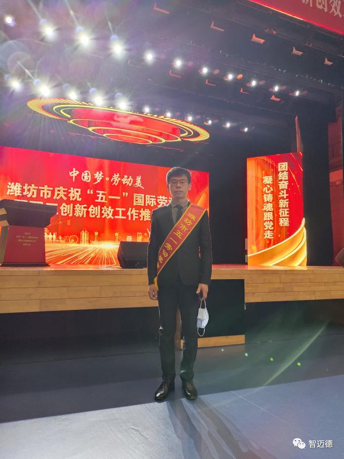 微信图片_20230429161529 微信图片_20230429161529