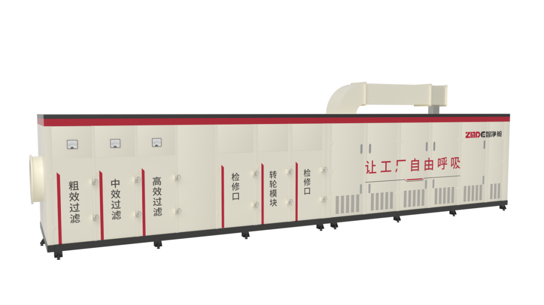 微信图片_20230619113417 微信图片_20230619113417