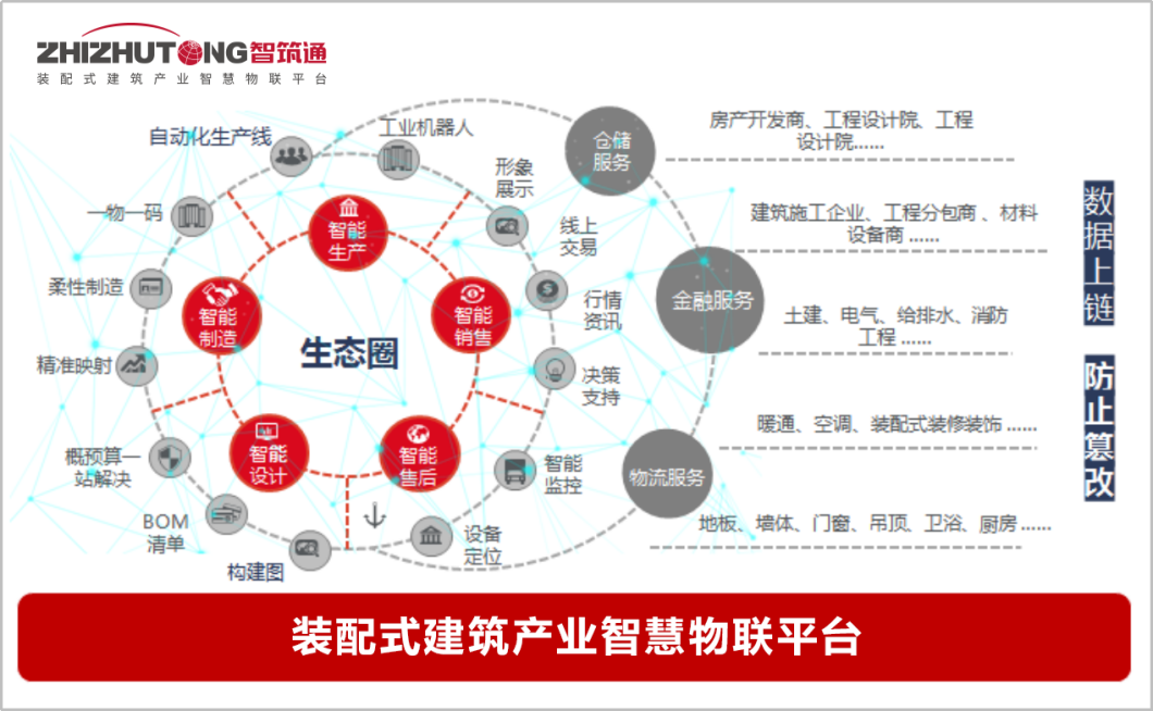 微信图片_20230619113631 微信图片_20230619113631
