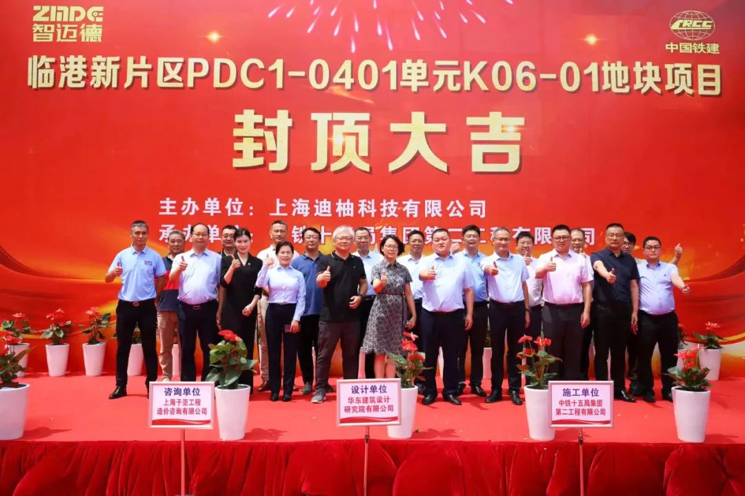 微信图片_20230715103106