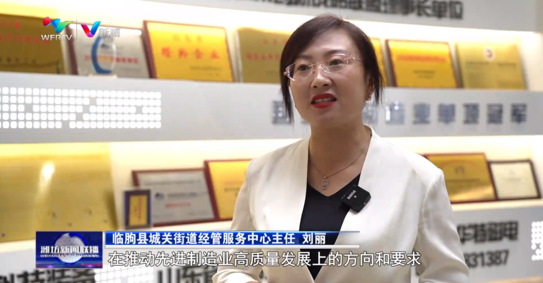 微信图片_20230808094419 微信图片_20230808094419