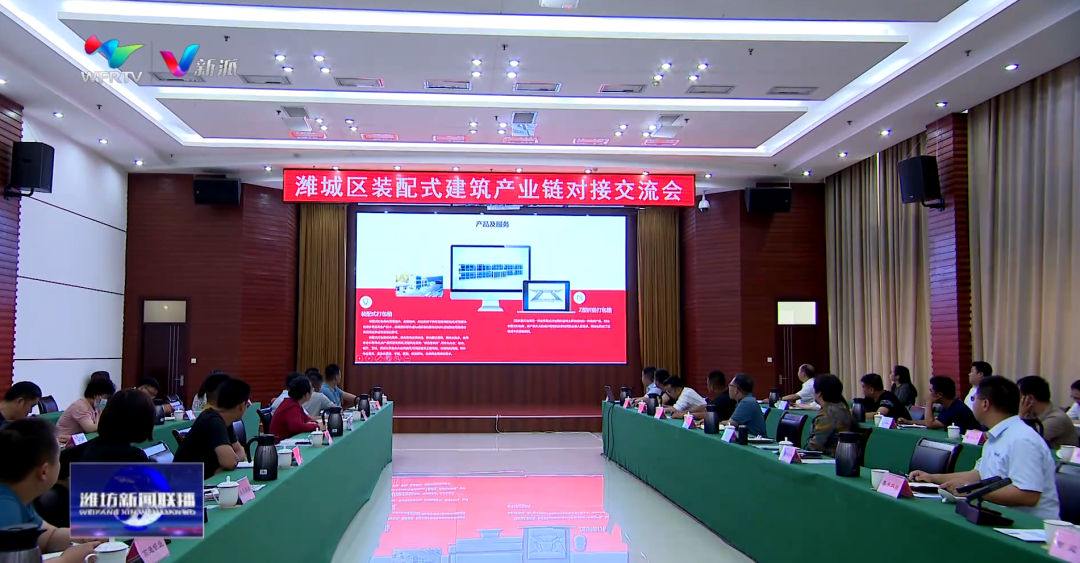 微信图片_20230808094417_1 微信图片_20230808094417_1