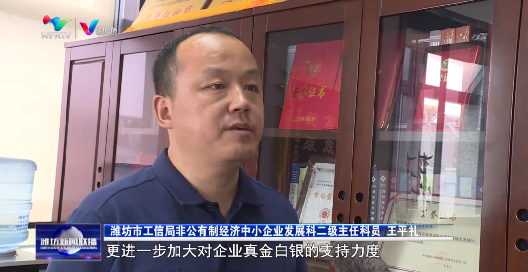 微信图片_20230808094418_2 微信图片_20230808094418_2