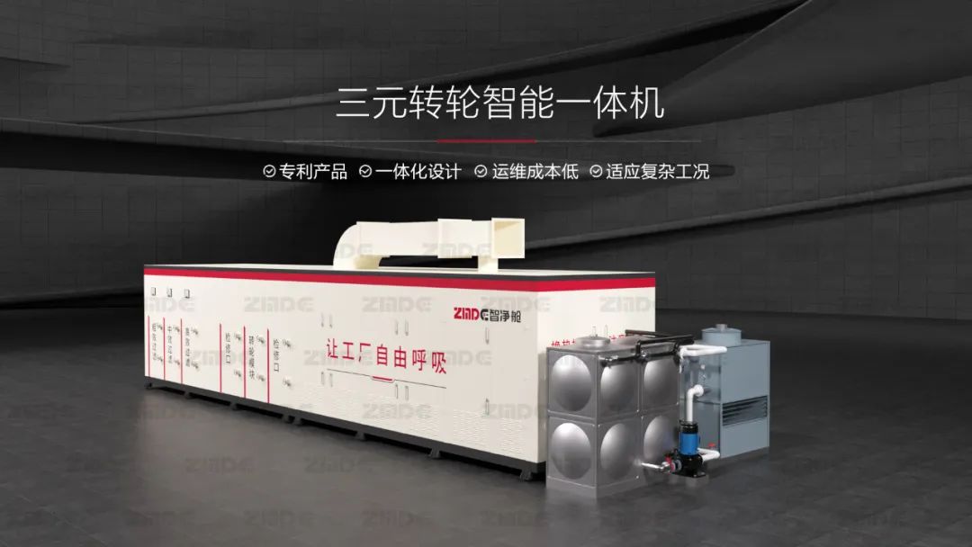 微信图片_20230824142316