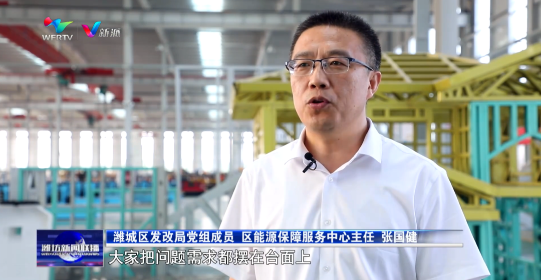 微信图片_20230808094418 微信图片_20230808094418