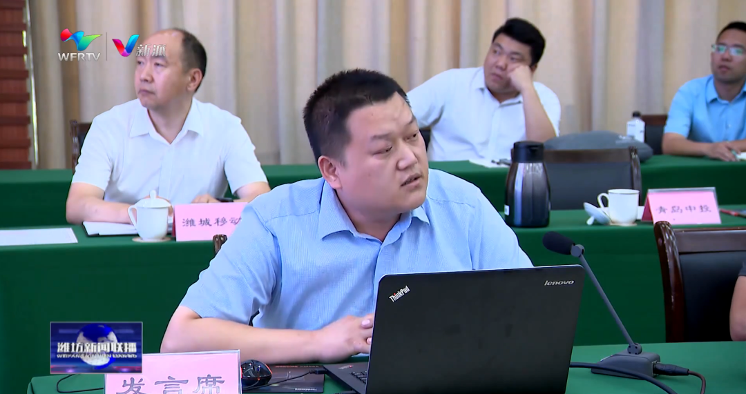 微信图片_20230808094417 微信图片_20230808094417