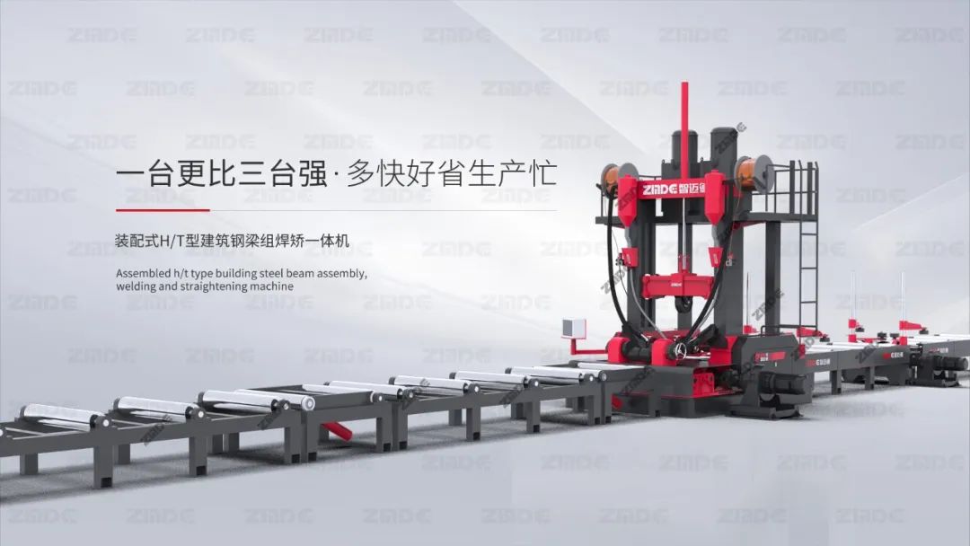 微信图片_20230816152923 微信图片_20230816152923