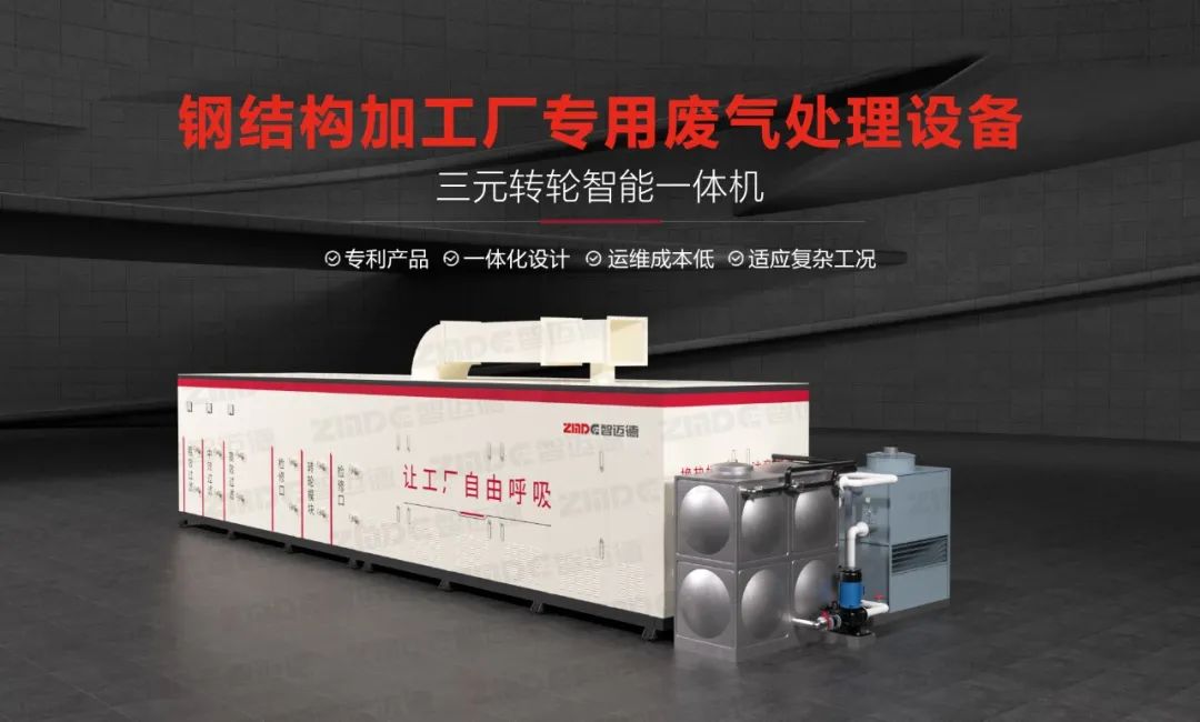 微信图片_20230924084559 微信图片_20230924084559