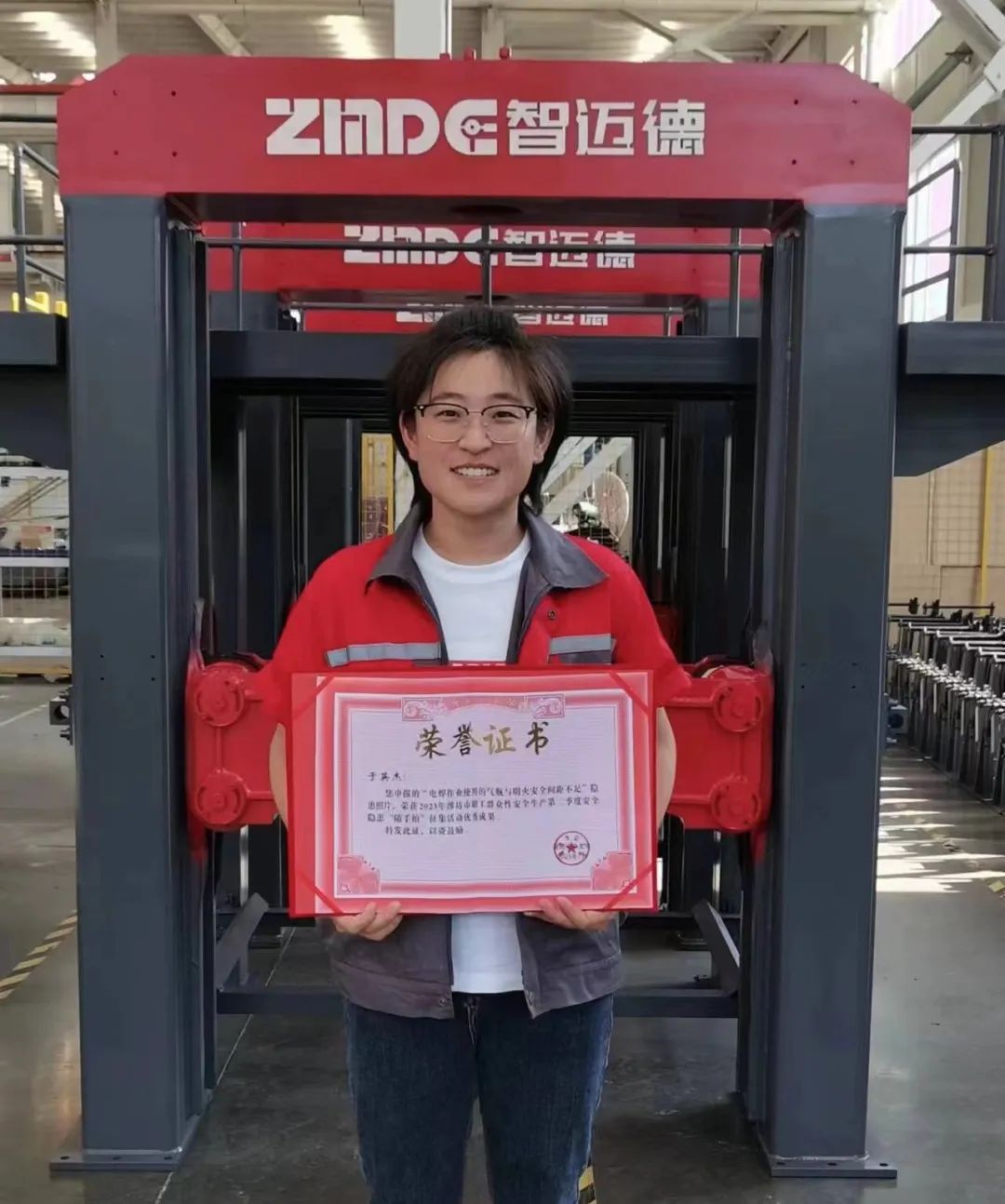 微信图片_20230918161832 微信图片_20230918161832