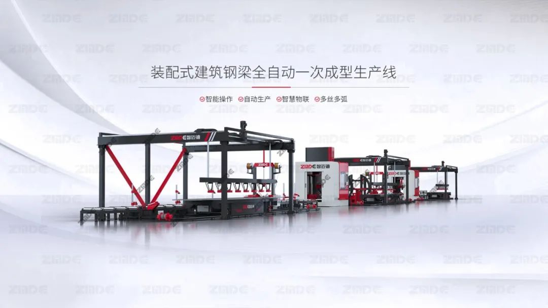 微信图片_20230920161035_1 微信图片_20230920161035_1