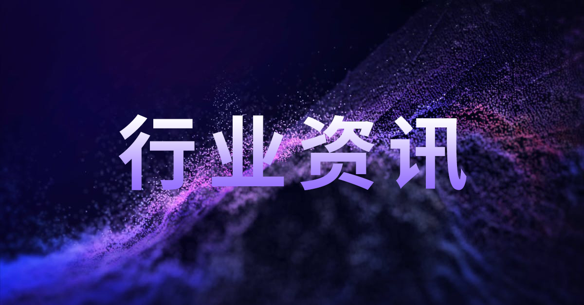 40%装配式｜洛阳加快推进建筑业高质量发展