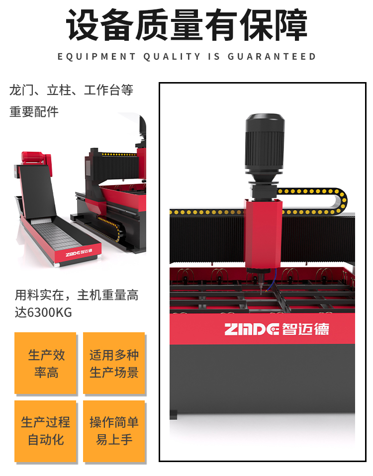 数控平面钻详情3_05