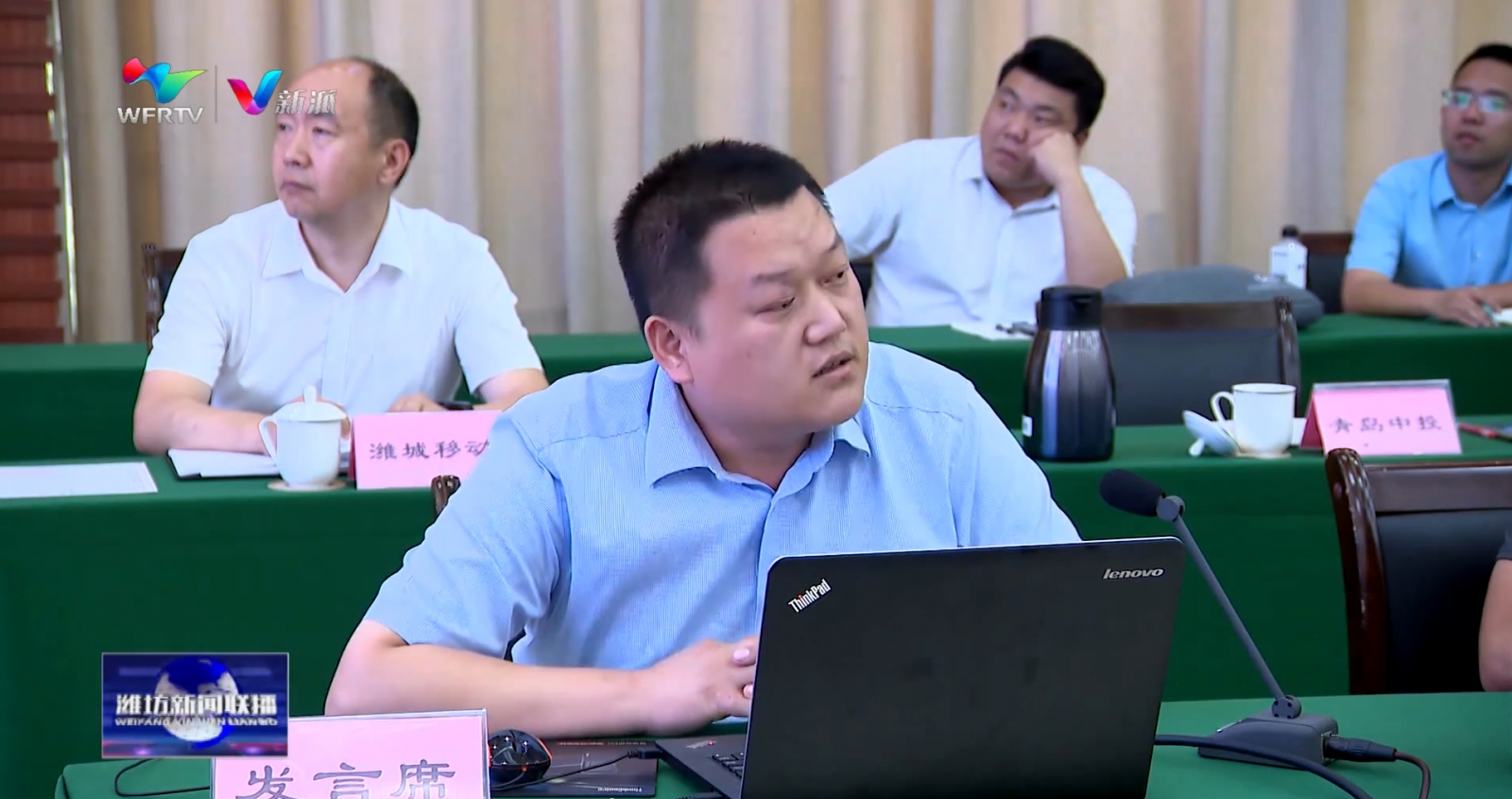 微信图片_20230808094417