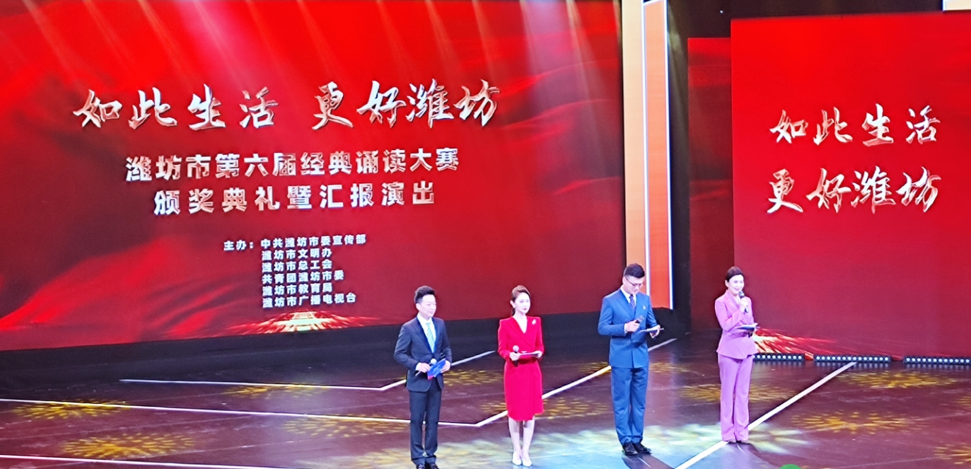 微信图片_20230928090201